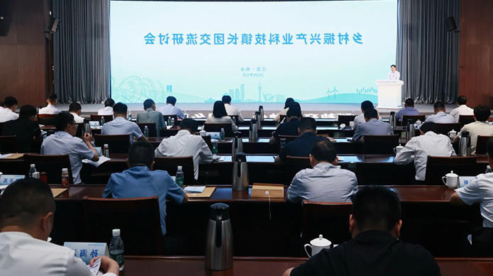 网络赌博平台